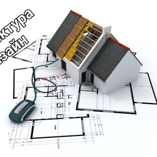 Канал   Архитектура и Дизайн