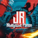 Канал Музыка | Музика | Треки