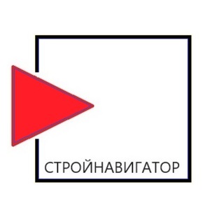 Канал   Стройнавигатор