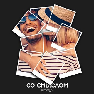 Канал   со смыслом🥀 | мотивационные обои | цитаты