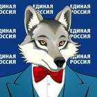 Канал ТамбовЕР ?