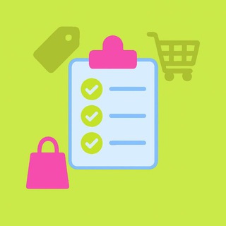Канал   Список покупок | ВБ, Озон, ЯМ и другие