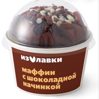 Канал   трушная аналитика