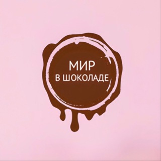 Канал   CHOKOLATO☕️