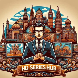 Канал   HD Series Hub🎬