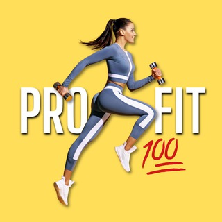 Канал СПОРТ | PROFIT💯