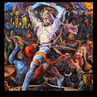 Канал   Мистерии