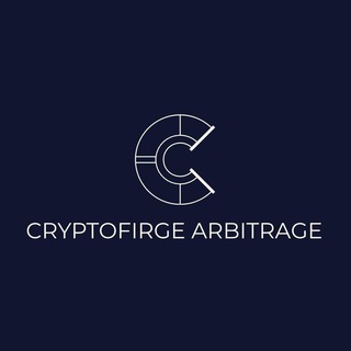 Канал   CriptoFirge Arbitrage
