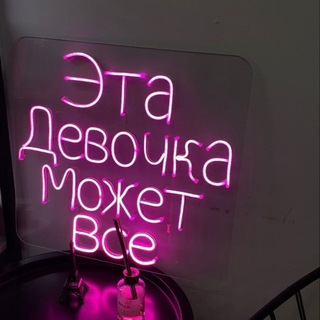 Канал   СОЗНАТЕЛЬНОЕ пробуждение 🙌