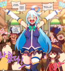 Канал   Комиксы с пряностями