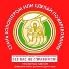 Канал   Даниловцы