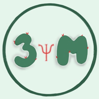 Канал   здесь можно