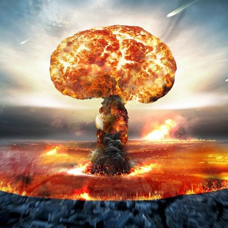 Канал   🔥Ядерка/Россия/Украина/СВО