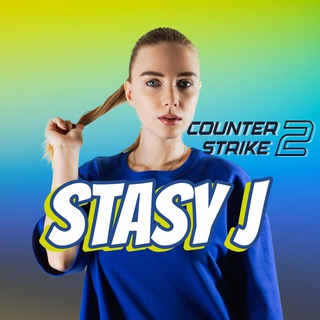 Канал   StasyJ с любовью о CS