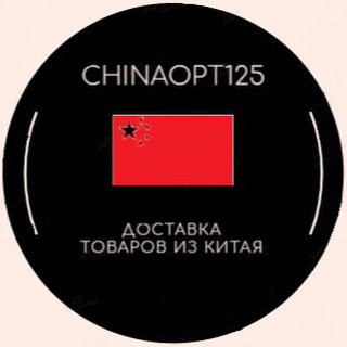 Канал   МАРКЕТПЛЕЙС ТОВАРЫ |ПОСТАВЩИК