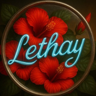 Канал   Lethay