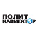 Канал Политнавигатор