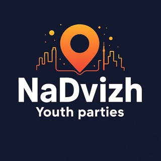 Канал   NaDvizh(НаДвиж) | Афиша мероприятий