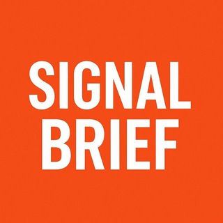 Канал   Signal Brief | Новости Технологий
