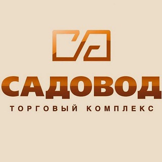 Канал   Рынок Садовод Поставщики