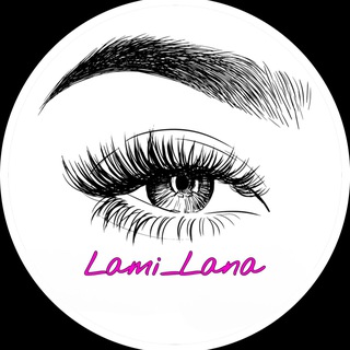 Канал   ЛАМИ РЕСНИЦ и БРОВЕЙ