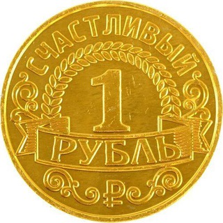 Канал   Объявления. Барахолка. Реклама. Красноярск.