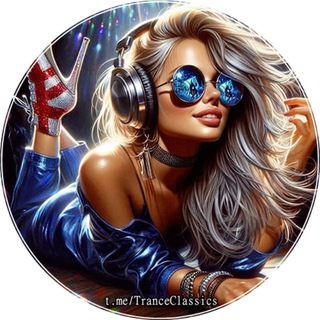 Канал   𝐓𝐫𝐚𝐧𝐜𝐞 𝐂𝐥𝐚𝐬𝐬𝐢𝐜𝐬