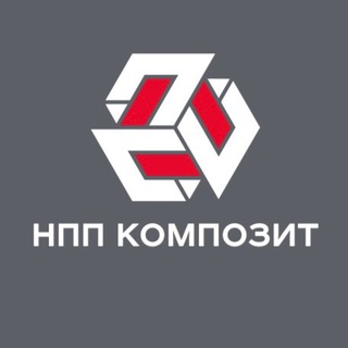 Канал   НПП КОМПОЗИТ