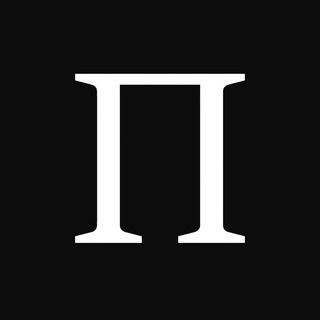 Канал ПЕРЕГАРНАЯ