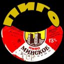 Канал Пиго Беларуси 