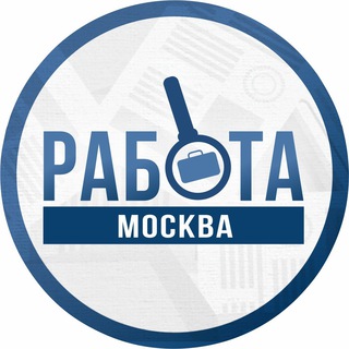 Канал   Вакансии | Москва
