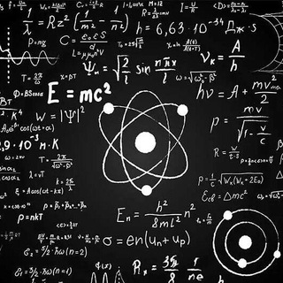 Канал   Люблю физику 🔬🛰⚙