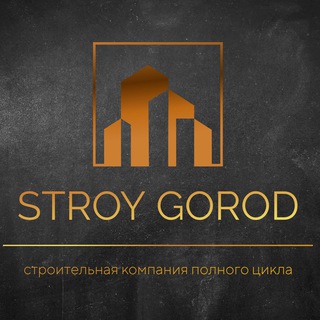 Канал   StroyGorod | Строительство домов СПб