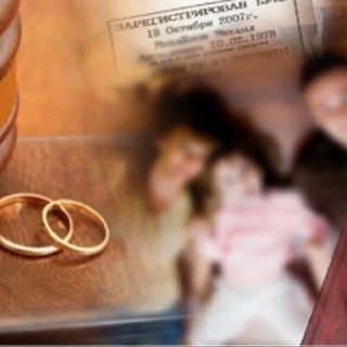 Канал   Юридическая помощь