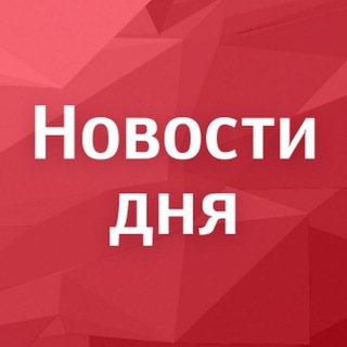 Канал   Крым и Севастополь