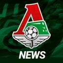 Канал @lokomotivnews - новый канал