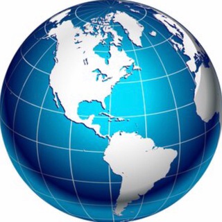 Канал   Один метр