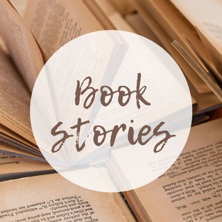 Канал   Books обзоры на книги