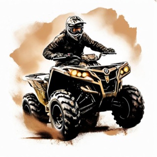 Канал   Квадроци́клы