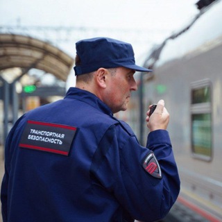 Канал   Транспортная безопасност вакансии работа вахтой.👮‍♀️
