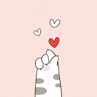 Канал   Открытки поздравляшки💕