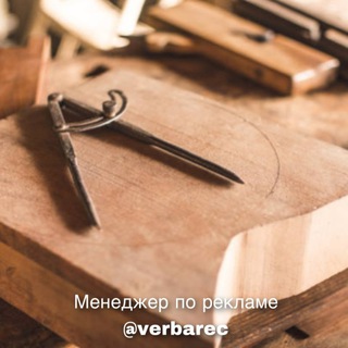 Канал   Плотник на связи | Все о ремонте