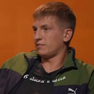 Канал   Мемы в общем