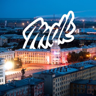 Канал   MDK Кузбасс