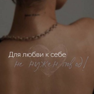 Канал   💖С любовью от dr.sandra💖