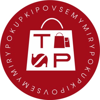 Канал   Байер США, Италия, Испания, Польша и другие страны!