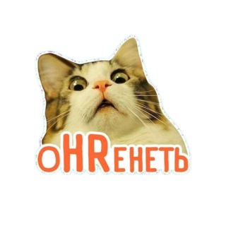 Канал   ВАКАНСИИ ФРИЛАНС | ONLINE ВАКАНСИИ