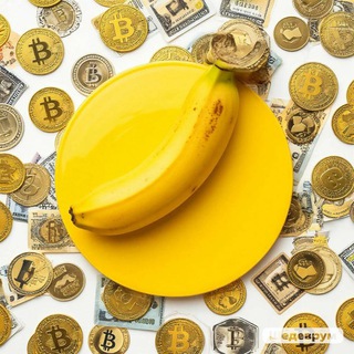 Канал   CryPtoBanana