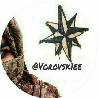 Канал   ✵ Vorovskie Bro ✵