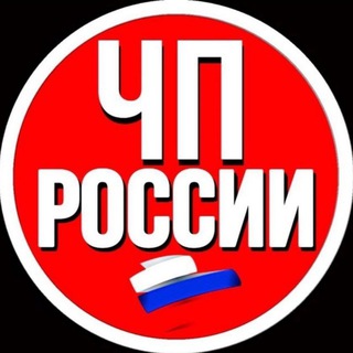 Канал   ⚡️ПИпец 24⚡️